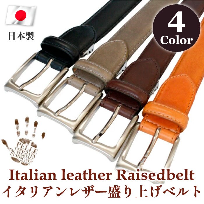 �x���g �{�v�x���g �a�m�x���g �����Y �{�v ���U�[ �r�W�l�X �J�W���A�� �u�����h �o�b�N�� ���v �C�^���A�����U�[