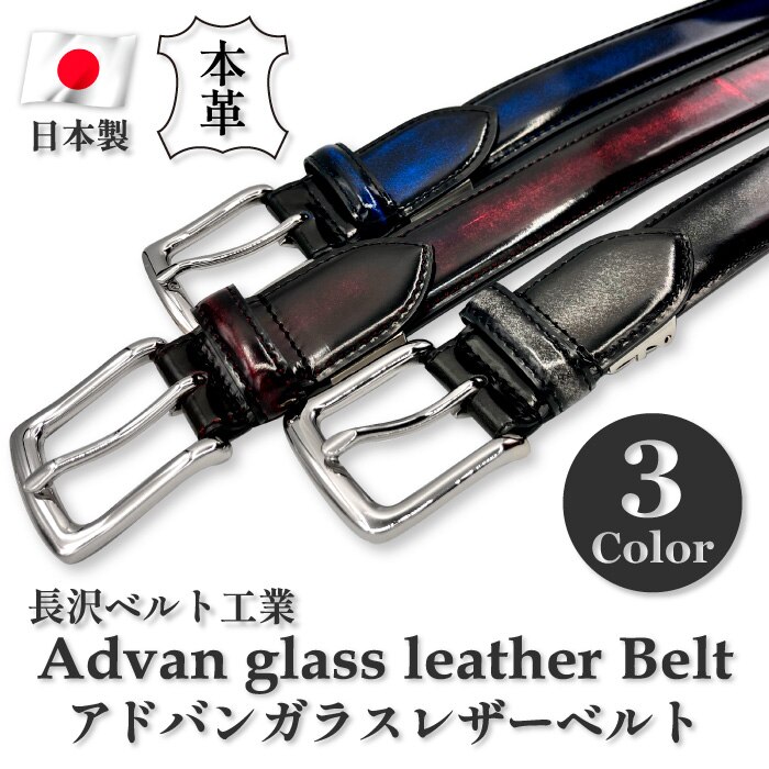 �x���g �����Y �{�v ���U�[ ���v �t�H�[�}�� �r�W�l�X �J�W���A�� ���{�� �u�����h ������� ���� �������� 30mm