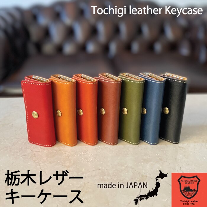 �L�[�P�[�X �����Y ���f�B�[�X �{�v �Ȗ؃��U�[ �v �� �X�}�[�g�L�[ �� 4�A ���v ������� �u�����h ���{�� �V���v��