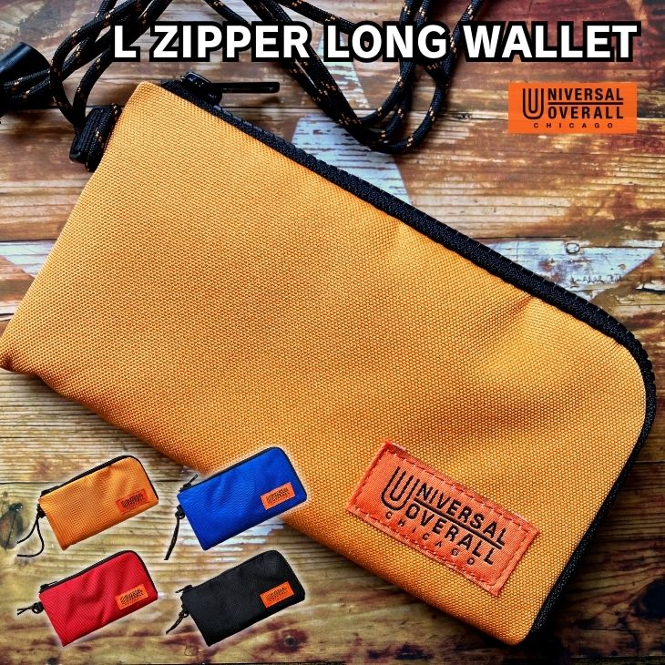 �����z ���z �����O�E�H���b�g �X�}�z���� �����Y ���f�B�[�X �|�[�` �X���� �A�E�g�h�A�u�����h �V�����_�[ ykk