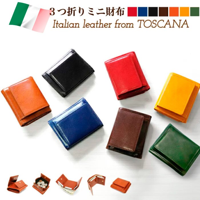 �C�^���A�����U�[ �O�܂�~�j���z ���f�B�[�X �����Y �{�v ���{�� ������� �����z �u�����h �V���[�g�E�H���b�g �V���v�� ������ 3�܂� �~�j�E�H���b�g