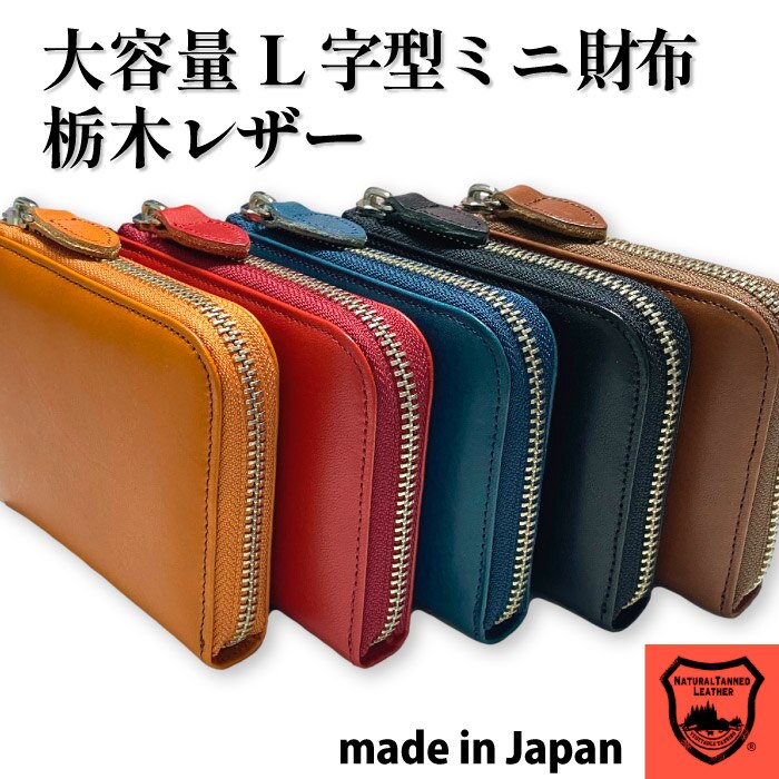 �~�j���z ���f�B�[�X �����Y �{�v l���t�@�X�i�[ �u�����h �Ȗ؃��U�[ ���{�� �v ���U�[ ��e�� ���K���� ���v �J�[�h�P�[�X �J�[�h �y�� �X���� ���� ���^ �ɏ�