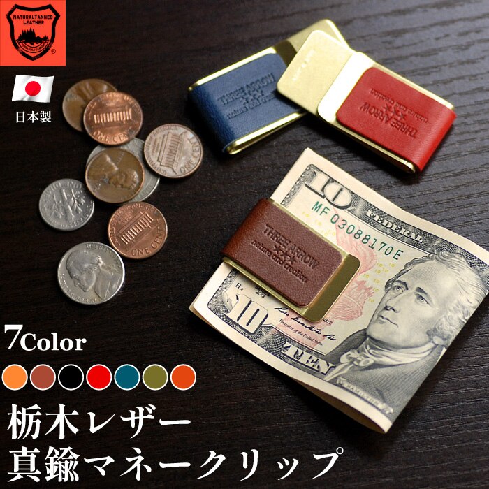 �}�l�[�N���b�v ���z �{�v �����Y ���f�B�[�X �u�����h �Ȗ؃��U�[ ���� ���^ �J�[�h�N���b�v ���D