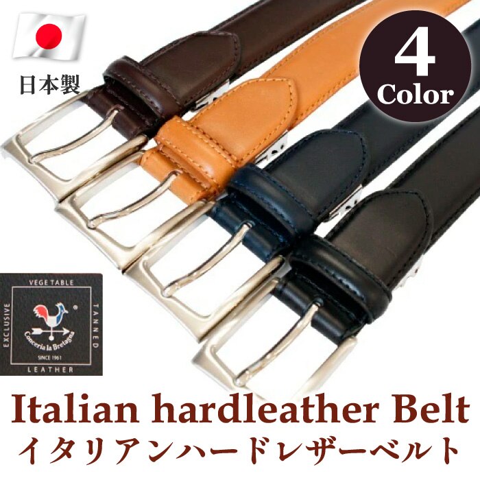 �x���g �����Y�x���g ���U�[�x���g �����Y 30mm �J�W���A�� �r�W�l�X �X�[�c ���U�[ �{�v �v �C�^���A ���{��