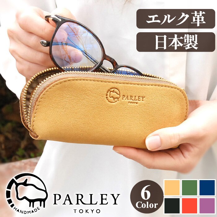 ���K�l�P�[�X �y���P�[�X �ዾ�P�[�X ������� �\�t�g �{�v ���U�[ �v �� �t�@�X�i�[ �����Y ���f�B�[�X �����^��