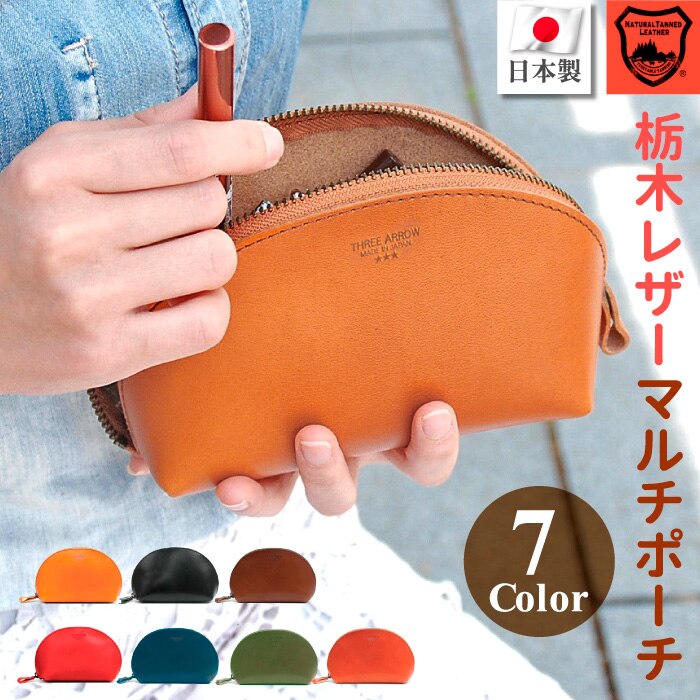 �|�[�` ���σ|�[�` ���f�B�[�X �{�v �Ȗ؃��U�[ �������� �����Y ���U�[ �u�����h ���{�� �傫��