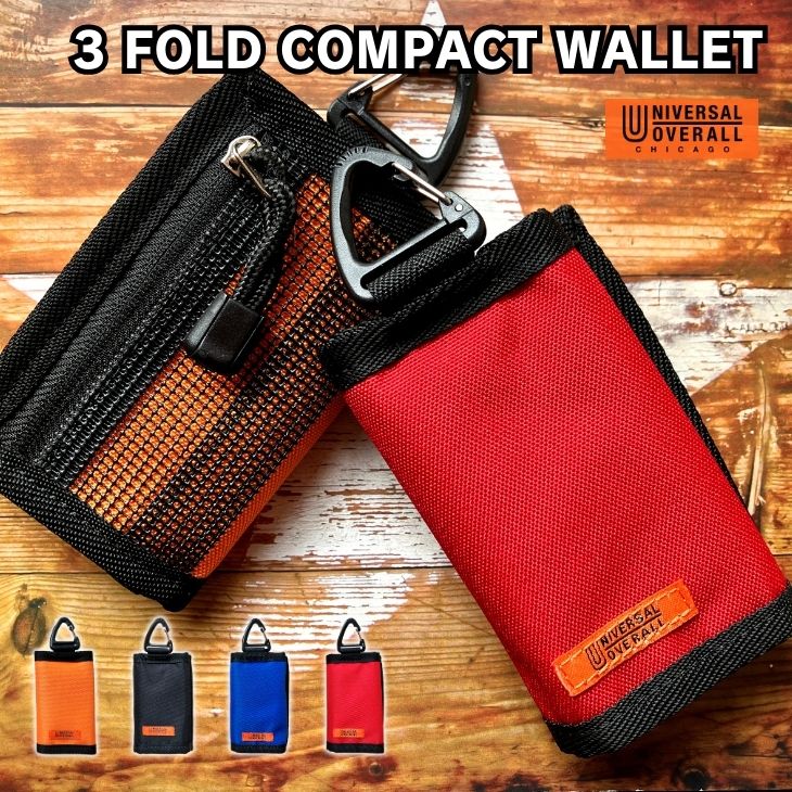 ���z �O�܂���z �~�j���z �����Y ���f�B�[�X �y�� �y�� ���K���� ������ ������ �A�E�g�h�A �R���p�N�g �u�����h