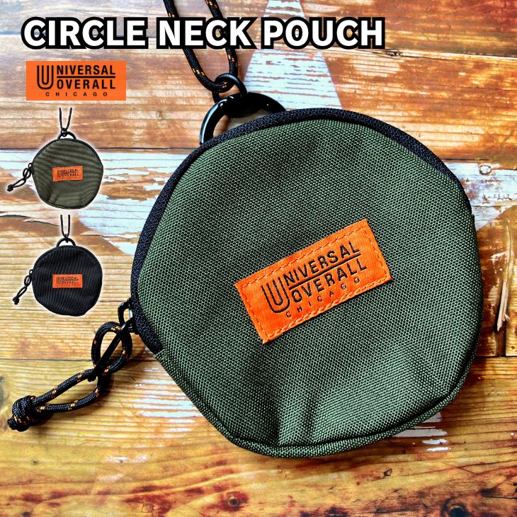 �|�[�` �}���`�|�[�` �l�b�N�|�[�` �R�C���P�[�X ���z �����Y ���f�B�[�X ���� �j�� �A�E�g�h�A �L�����v