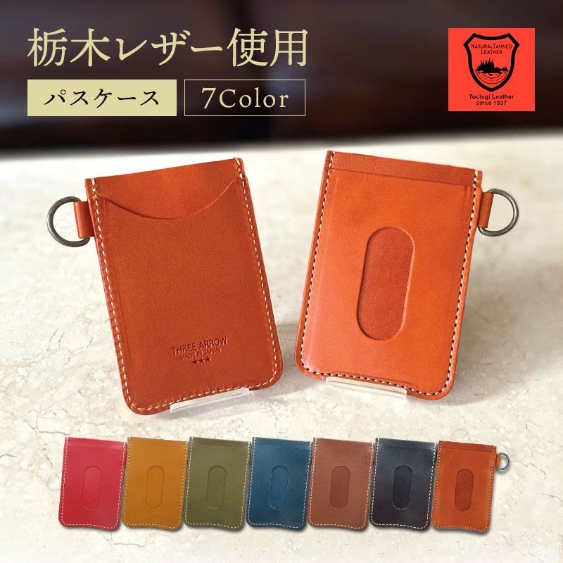 �p�X�P�[�X ������� �{�v �Ȗ؃��U�[ �����Y ���f�B�[�X �u�����h ���U�[ �V���v�� ���{�� ����