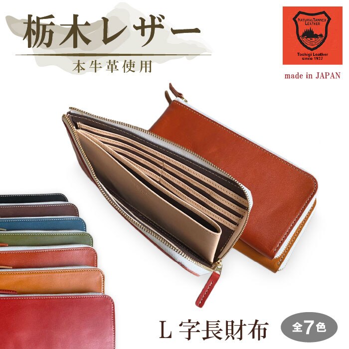 �����z �����Y ���f�B�[�X ���� �{�v �Ȗ؃��U�[ ��e�� �g���₷�� ���^ ���v l�� �t�@�X�i�[ �v �D���� �ŏ� ���K���� �X���� �֗� ykk ���[ ������ ������