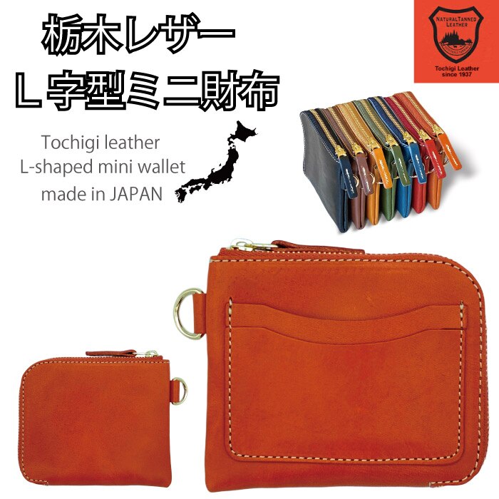 �~�j���z ���f�B�[�X �����Y �{�v �Ȗ؃��U�[ ���� l���t�@�X�i�[ �u�����h ���{�� d�J�� ���^ ���v �v ���K���� �X���� �J�[�h 40�� ���U�[ �y�� �ɏ� ���K