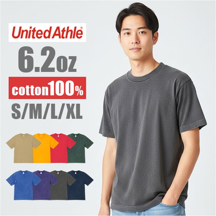 ���i�C�e�b�h�A�X�� 6.2�I���X T�V���c �ʔ� united athle 6.2OZ �J�b�g�\�[ t�V���c ���� �V���҂� ��100% �����Y �a�m �j�� �j�q �� �t�� �J�W���A�� ���n �V���v�� �R�b�g�� 100% �g�b�v�X �����Y�t�@�b�V����