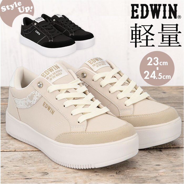 EDWIN ���f�B�[�X�X�j�[�J�[ ���� �ʔ� �G�h�E�B�� �V���[�Y ������� ���킢�� �X�j�[�J�[ ���f�B�[�X ���f�B�[�X�V���[�Y ����X�j�[�J�[ �J�W���A���V���[�Y �ʋ� �ʊw �y�� �y�� �w�� ��l ���W���[ �����₷��