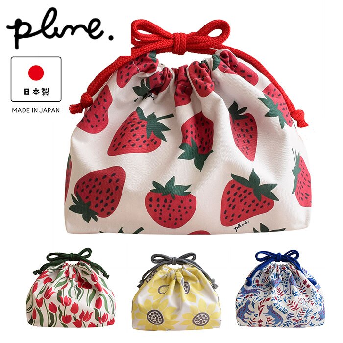 �����`�В� �o�b�O �ۗ� �ʔ� ���{�� Plune �ٓ��� �����`�o�b�O ���ٓ����� ���ٓ��� �В��� �ۗ�В� ���ٓ���� �ٓ���� �q�� �q�ǂ� ���� ���w ��l ���킢�� ������� ���ׂ�Ƃ��� ���ٓ��p �В� �����^��