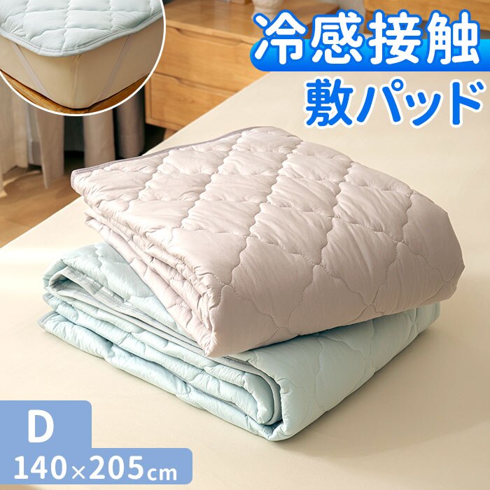 �~���p�b�h �_�u�� �⊴ �S���t�� �ʔ� �⊴�~���p�b�h �x�b�h�p�b�h �⊴�}�b�g �~���p�b�g �x�b�h�p�b�g �Ђ���}�b�g �V�⊴�T���ӂ� �~�p�b�h �~�p�b�g �ڐG�⊴ ���� �₽�� �ėp �� ������ �N�[�� �􂦂�