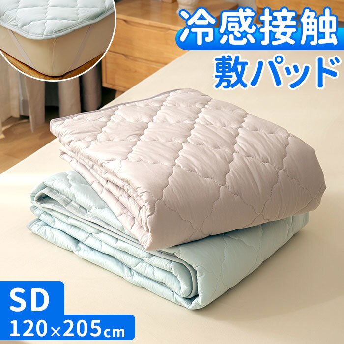 �~���p�b�h �Z�~�_�u�� �⊴ �S���t�� �ʔ� �⊴�~���p�b�h �x�b�h�p�b�h �⊴�}�b�g �~���p�b�g �x�b�h�p�b�g �Ђ���}�b�g �V�⊴�T���ӂ� �~�p�b�h �~�p�b�g �ڐG�⊴ ���� �₽�� �ėp �� ������ �N�[��