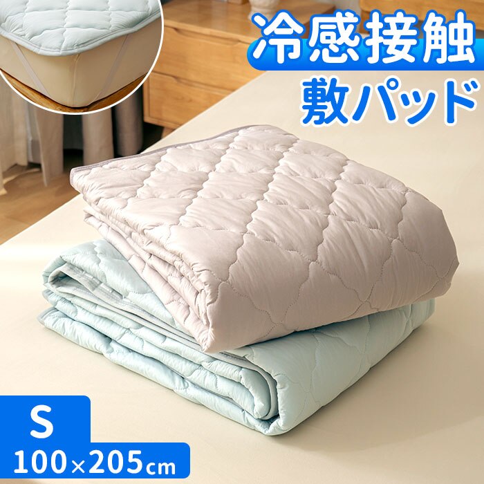 �~���p�b�h �V���O�� �⊴ �S���t�� �ʔ� �⊴�~���p�b�h �x�b�h�p�b�h �⊴�}�b�g �~���p�b�g �x�b�h�p�b�g �Ђ���}�b�g �V�⊴�T���ӂ� �~�p�b�h �~�p�b�g �ڐG�⊴ ���� �₽�� �ėp �� ������ �N�[�� �􂦂�