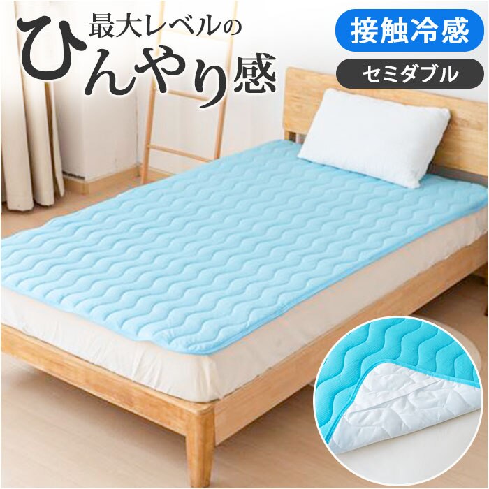 �~�p�b�h �Z�~�_�u�� �ʔ� �ڐG�⊴ �ڐG�⊴�~���p�b�h �ڐG�⊴�~�p�b�h �⊴�~�p�b�h �⊴�~���p�b�h �N�[���}�b�g �ڐG�⊴�~�p�b�g �x�b�h�V�[�c �p�b�h�V�[�c �~���p�b�g �~���p�b�h �S���o���h �Y���ɂ���