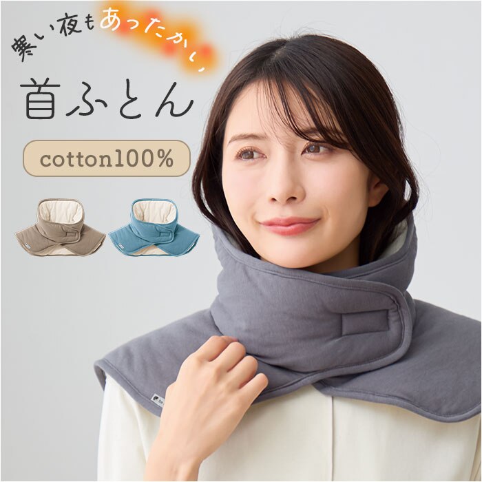 ��ӂƂ� �ʔ� ���{�� �˂ނ�̎�ӂƂ� �l�b�N�E�H�[�}�[ ������ ������ be natural �f�B�[���C�Y �����Y ���f�B�[�X ��100�� �������� �� ���� ���� �₦�΍� �A�Q�p �O�b�Y ���� ���� ���� �����O�b�Y