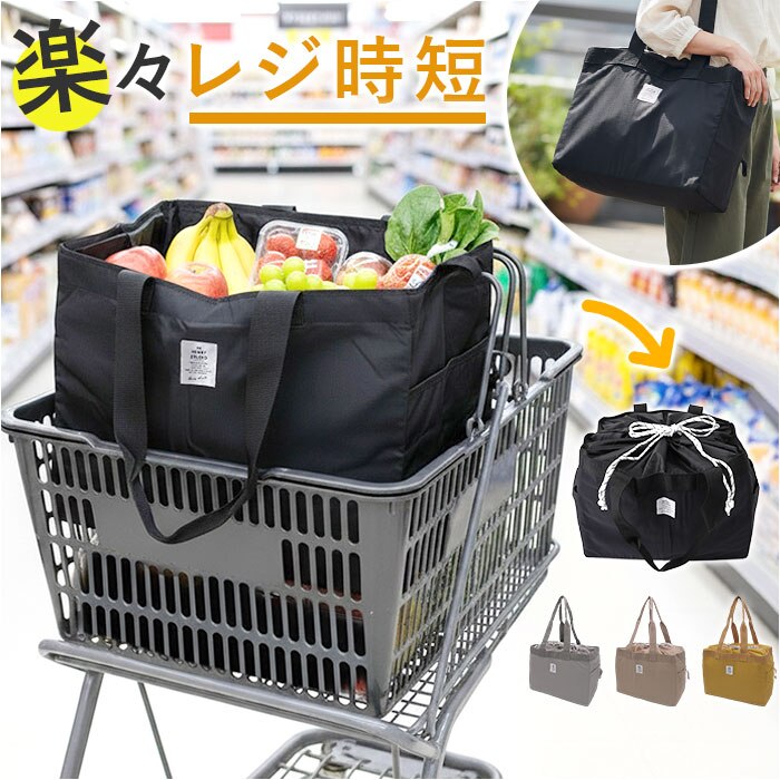 �O���[ �G�R�o�b�O ���W�J�S �ۗ� �ʔ� �w�����[�X�^�W�I �V���b�s���O�o�b�O ���W�J�S�p�ۗ�o�b�O �G�R�o�b�N ���W�o�b�O ���W�J�S�^ �܂肽���� �o�b�O �������o�b�O�ۗ� �T�u�o�b�O �R���p�N�g �}�`�L ��e��