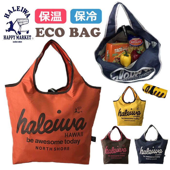 �n���C���n�b�s�[�}�[�P�b�g �G�R�o�b�O �ʔ� HALEIWA HAPPY MARKET �ۗ�o�b�O �G�R�o�b�N �ۗ�o�b�N ���������o�b�O �V���b�s���O�o�b�O �T�u�o�b�O �t�@�X�i�[ �܂肽���� �R���p�N�g ������� ���킢��