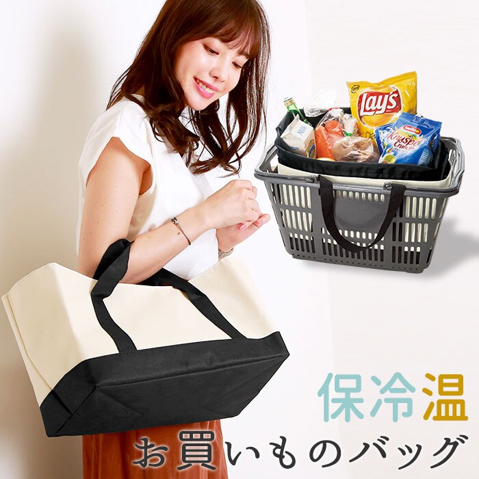 ���W�J�S�p�o�b�O �ۗ� ���W�����p�o�b�O �P�i�w���� �ۉ� �G�R�o�b�N ���f�B�[�X ���W�J�S�Ή� ���������̃o�b�O �y�� �y�� �y�� ������� ������ ���� ���W���[ �V���b�s���O ���i�g�� ��� �Ă��� ���킢��