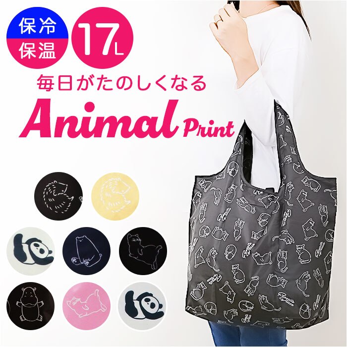 �G�R�o�b�O �ۗ� �܂肽���� �R���p�N�g �ʔ� �G�R�o�b�N �A�j�}���� �G�R �o�b�N ��e�� �t�@�X�i�[�t�� �}�`�L �}�`�t�� �܂��� �y�� �}�`���� 4321 �������� ���肽���� �ۉ� ���� ����