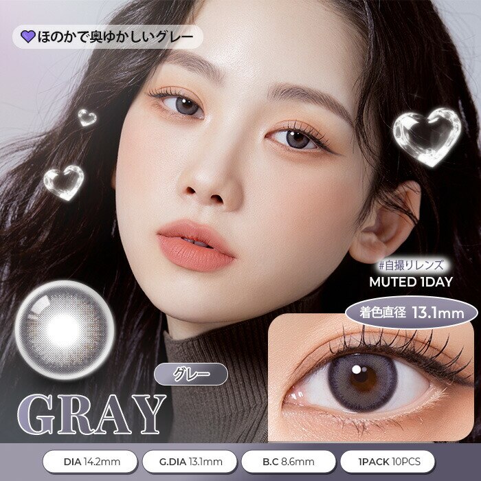 �yMUTED Gray�z�J���R�� OLOLA 1day �I�[���� �����f�[ �yBC�z8.6���� �yDIA�z14.2mm �y�ܐ����z38% �x���� �x�Ȃ�
