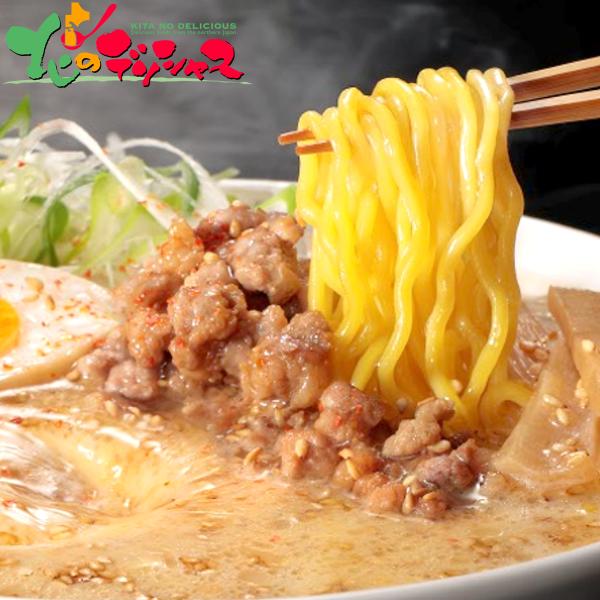 �k�C�� �Ђ��܊ďC �����X���[���� 6�H�Z�b�g(�①) ���R���[���� ���R���� �Ђ��� ���[���� ������