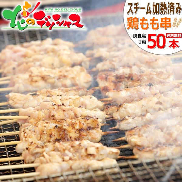 �{�� �{������ 1�� 1.5kg�~1�� (1��50�{����/�X�`�[��/�Ⓚ��) �Ă��� �o�[�x�L���[ BBQ �O���� ������