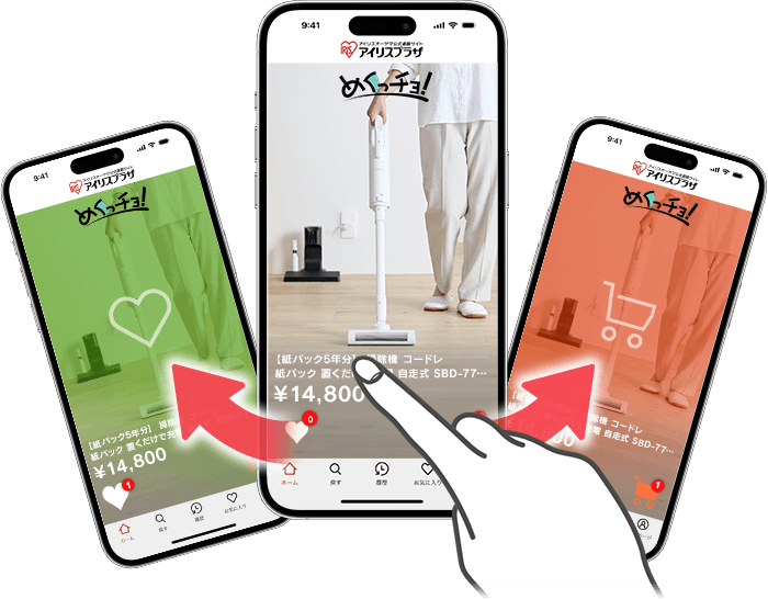 �A�v������@�\ �߂����`���I