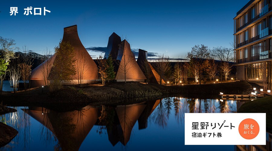 ���샊�]�[�g�h���M�t�g�� 5���~��