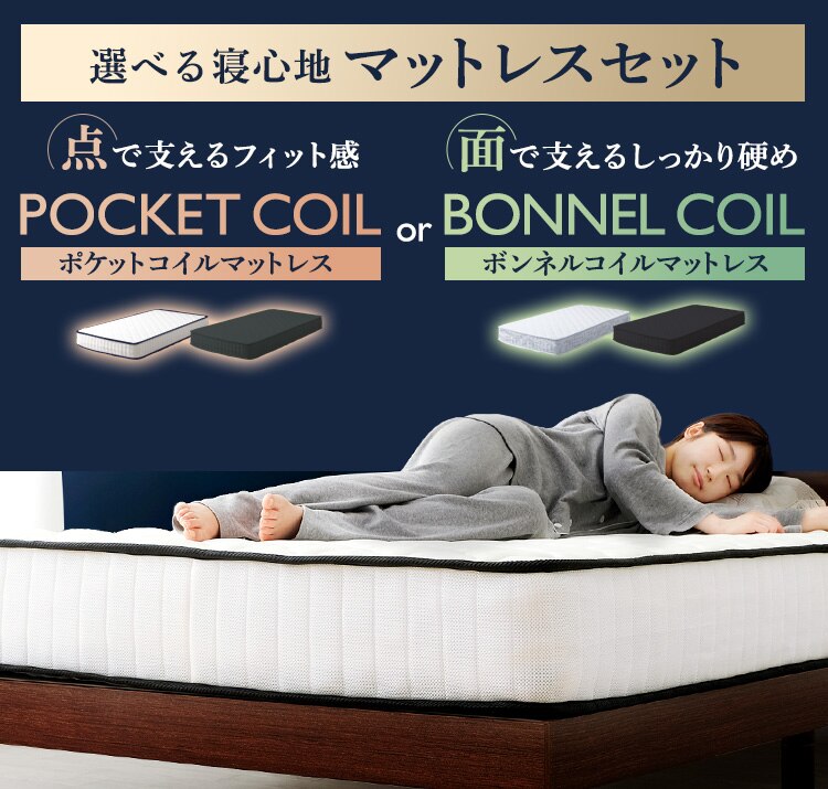 �w���̂��x�b�h