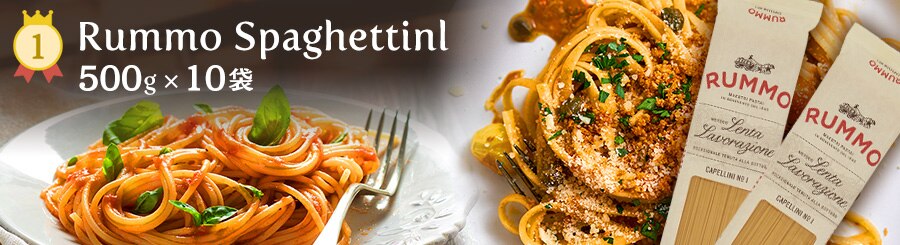 RUMMO SPAGHETTINI 500g�~10��