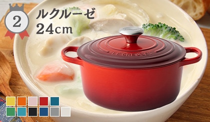 ���N���[�[ 24cm