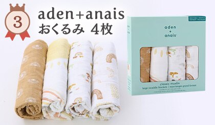 aden�{anais �������4��