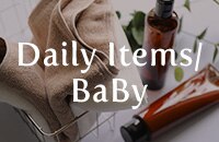 ���p�i�E�x�r�[