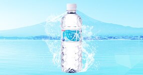 ���E�~�l�����E�H�[�^�[