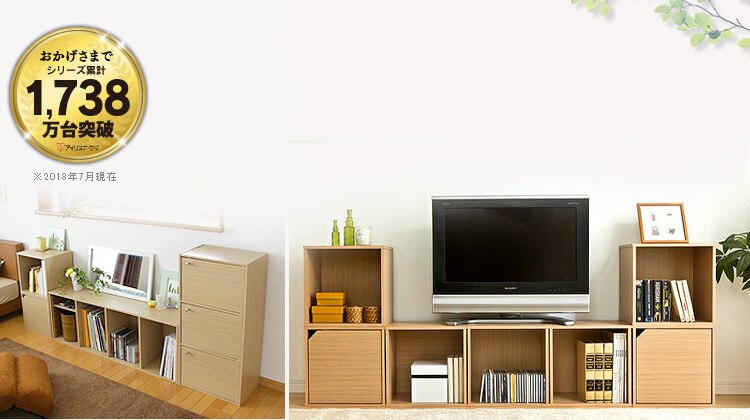 �J���[�{�b�N�X�V���[�Y