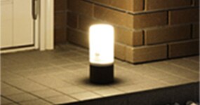 �K�[�f���f�R���[�V����