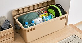 ���O���[�E�G�N�X�e���A