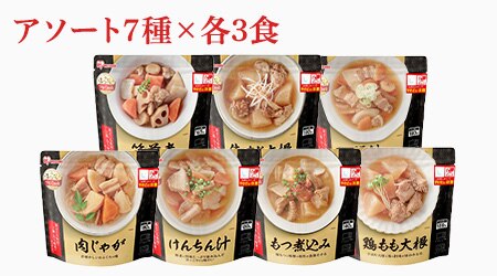 �A�\�[�g7��~�e3�H