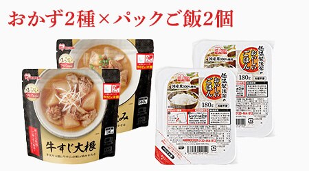 ������2��~�p�b�N����2��