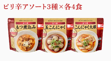 �s���h�A�\�[�g 3��~�e4�H