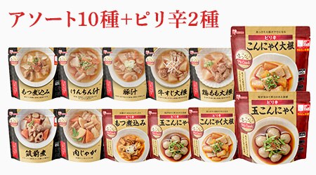 �A�\�[�g10��{�s���h2��