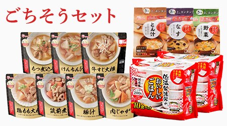 ���������Z�b�g�A