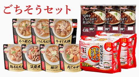 ���������Z�b�g�@