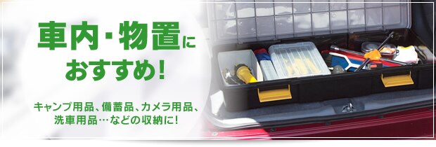 �ԓ��E���u�ɂ�������