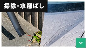 �|���E����΂�