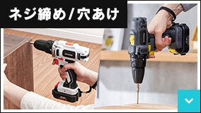 �l�W���߁^������